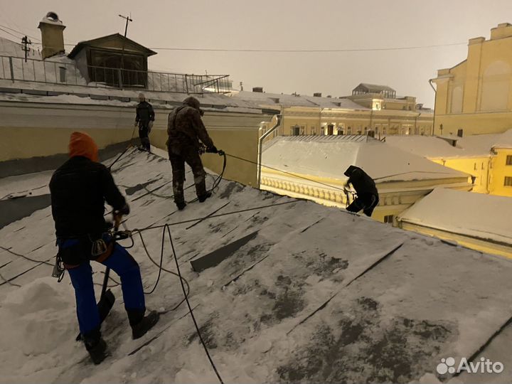Очистка кровли от снега, альпинистами, уборка крыш