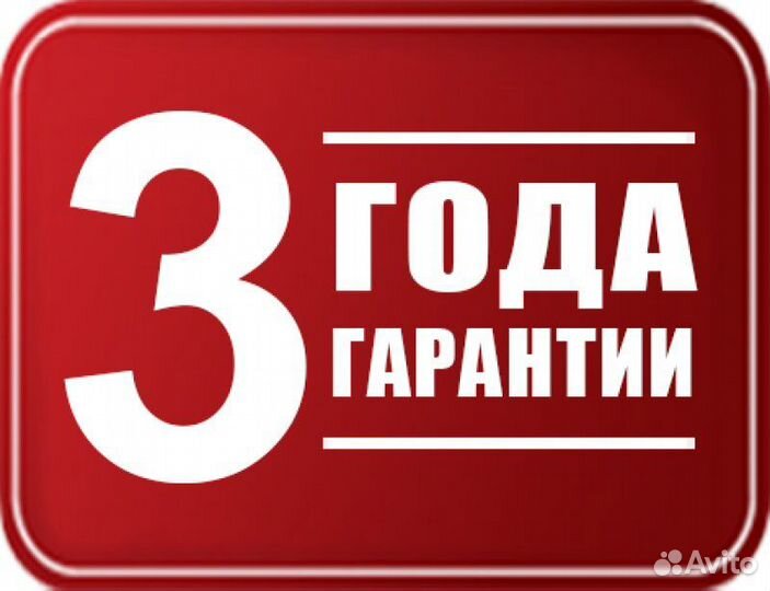 Ремонт компьютеров ноутбуков Телевизоров Игр.прист