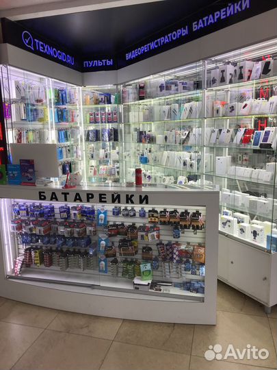 Продавец консультант