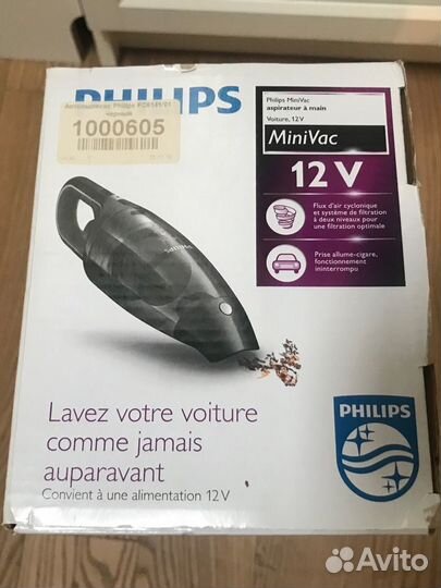 Пылесос для авто новый Philips FC6141/01