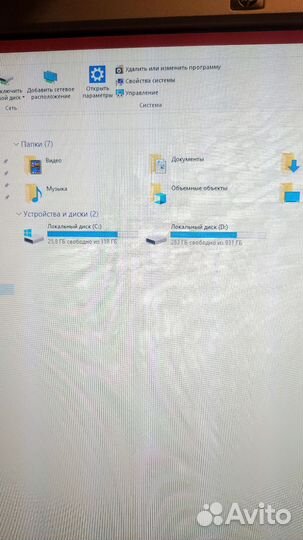 Игровой компьютер