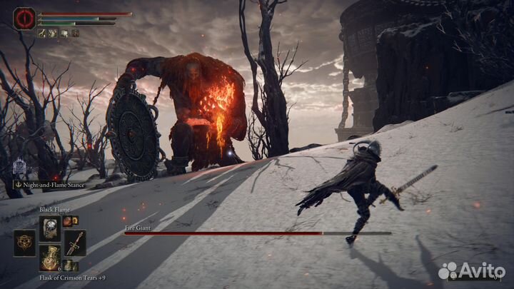 Диск Elden Ring PS5 / Новый