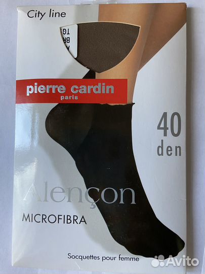 Носки женские Pierre Cardin микрофибра