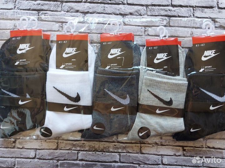 Носки Nike Fila Jordan Adidas
