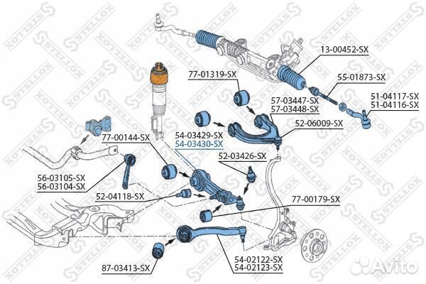 Рычаг нижний правый MB W211/S211/C219 all 02