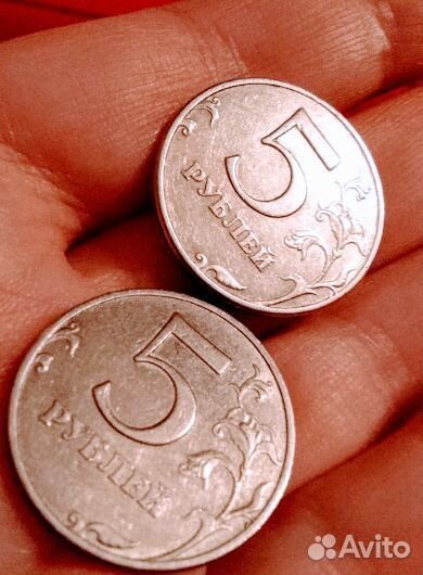 Набор блеск 5 р 1997г -1998гг Ммд и Спмд