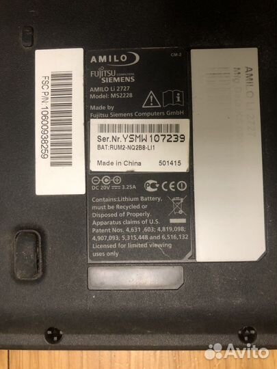 Ноутбук Fujitsu Siemens Amilo Li2727