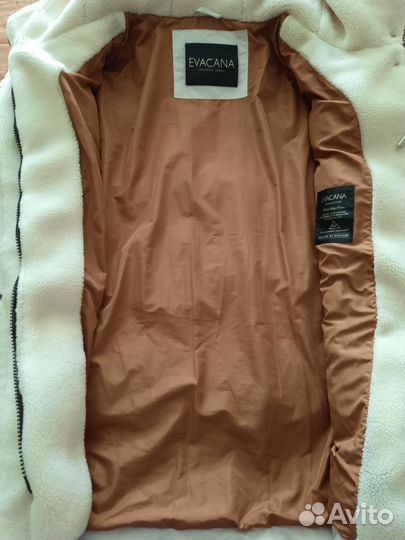 Пуховик женский