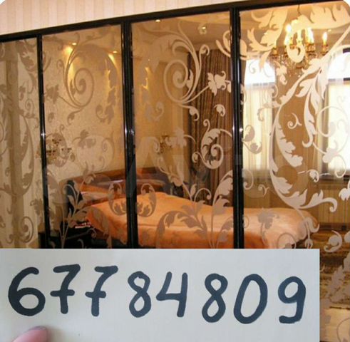 1-к. квартира, 32 м², 7/9 эт.