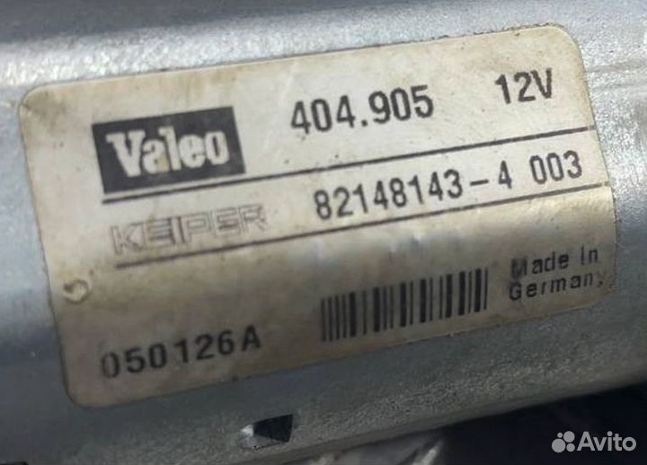 Моторчик регулировки наклона спинки Discovery 3