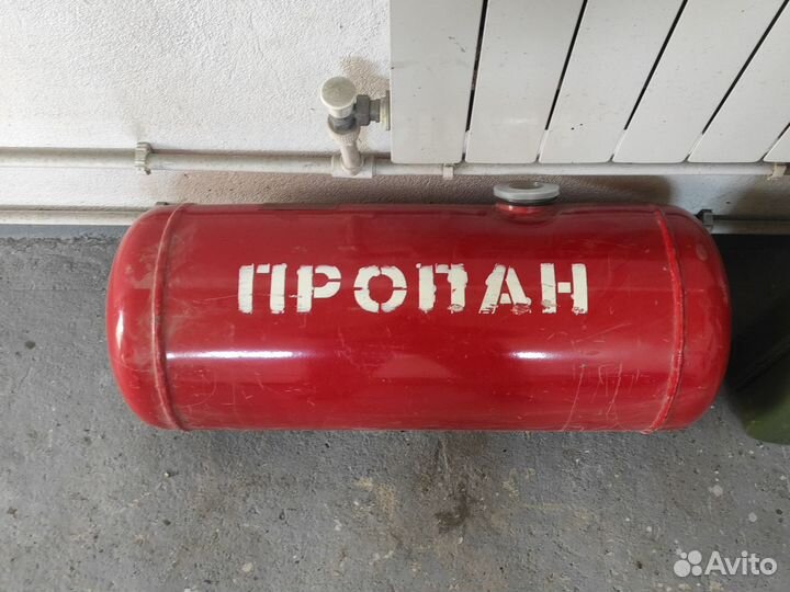 Балон гбо 50 л