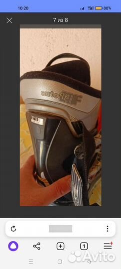 Горнолыжные ботинки Salomon, 27,5 см