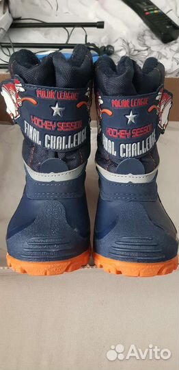 Сапожки для мальчика 24 размер