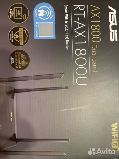 Роутер Asus RT-AX1800U