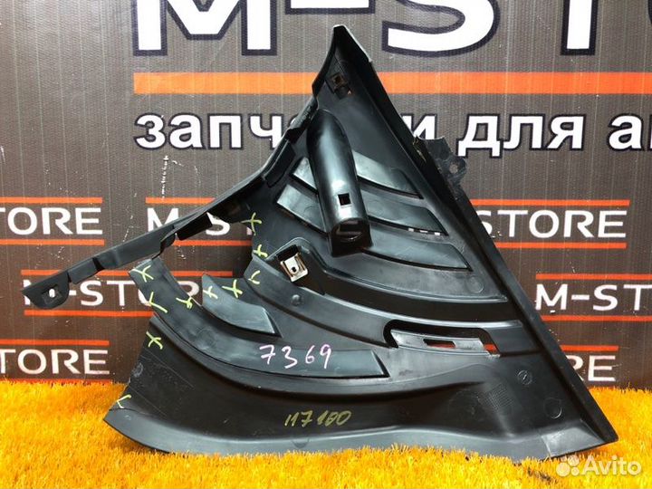 Защита двигателя передняя правая Bmw 7-Series