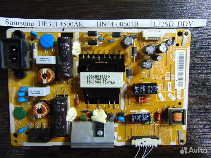 Блок питания BN44-00604B