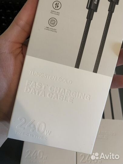 Кабель USB Type C Baseus 2 м