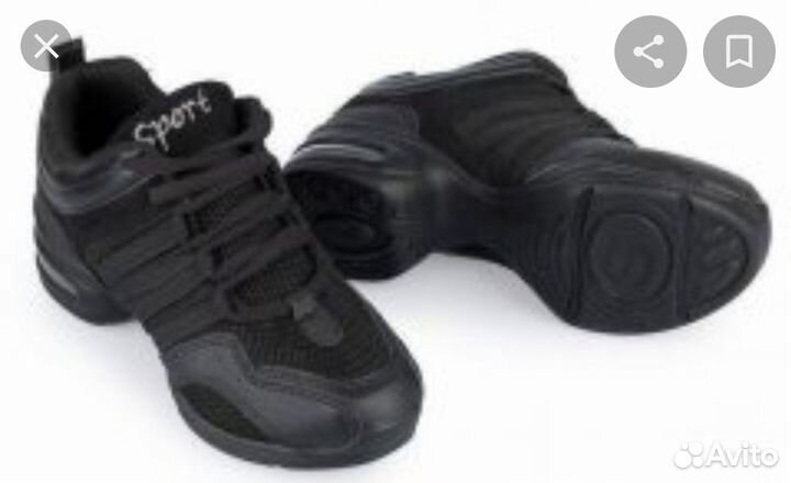 Джазовки(сникерсы)