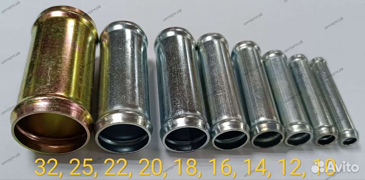 Комплект соединительных трубок ож