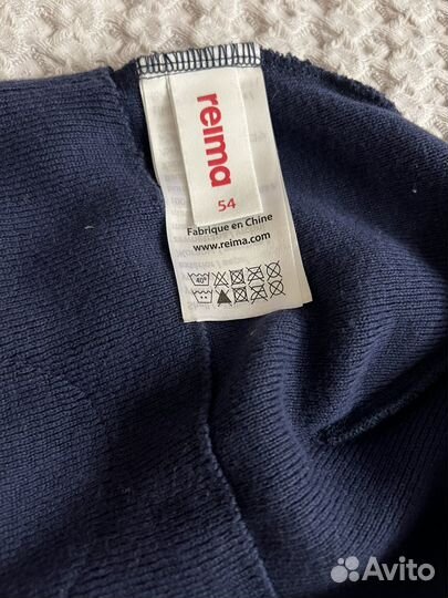 Шапка для мальчика reima