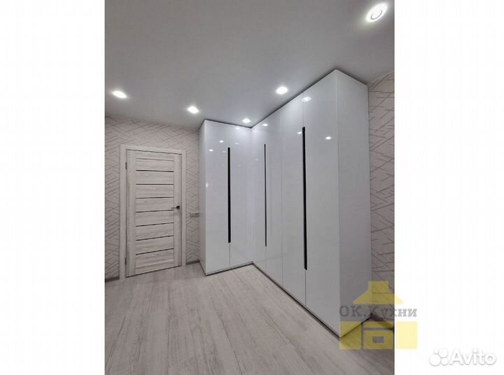 Гардеробная