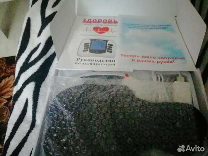 Продаю физео-массажкрный аппарат