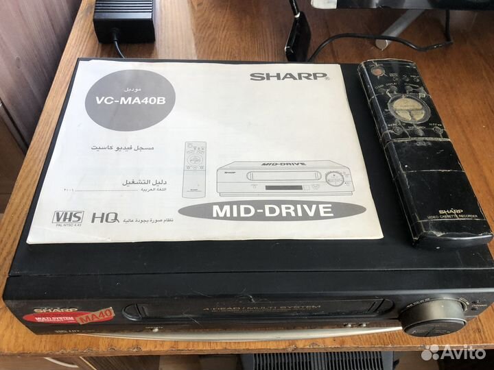 Видеомагнитофон sharp vc-ma40b