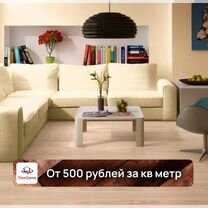 Ламинат Дуб Сиена Alpine Floor / Ламинат 33 класс