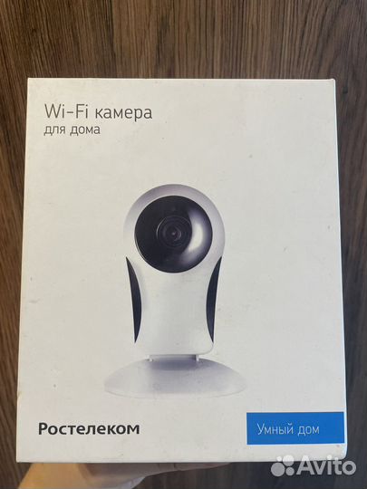 Вебкамера для дома