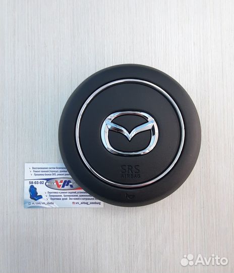 Крышка в руль Mazda 3 хром