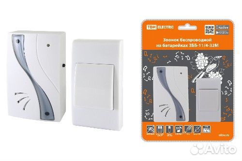 Беспр-ой звонок TDM збб-11/4-32М