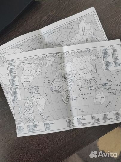 Справочник ЕГЭ география