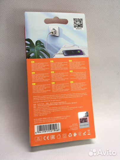 Зарядный блок BA78A