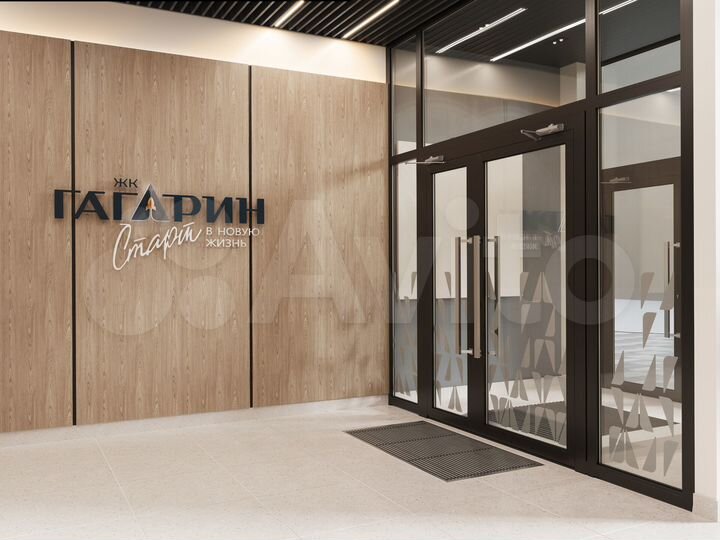 2-к. квартира, 52,9 м², 20/25 эт.