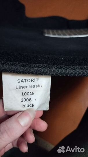 Коврики 3д текстильные на Логан 1