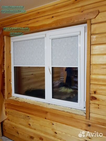 Рулонные шторы блэкаут