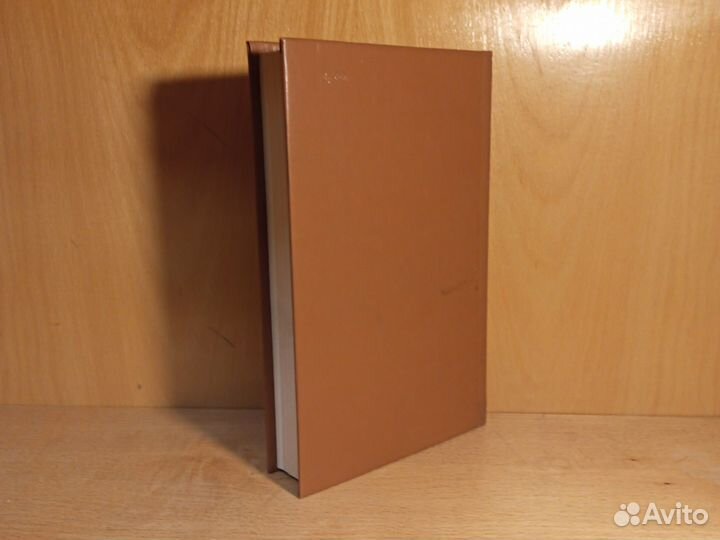 Владимир Набоков Пьесы 1990