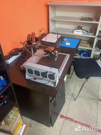 Сервисный центр