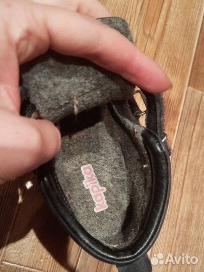 Ботинки демисезонные для девочки 26 размер