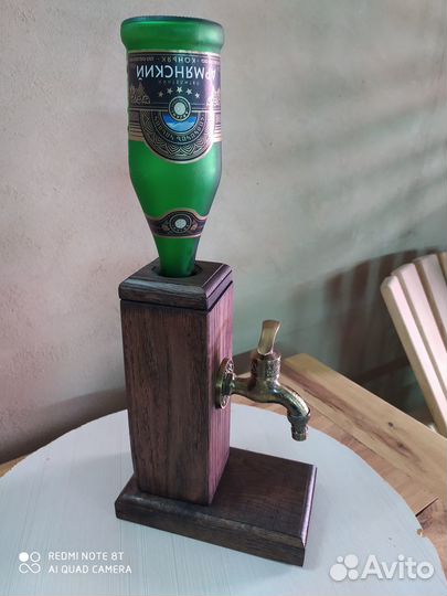 Диспенсер для напитков