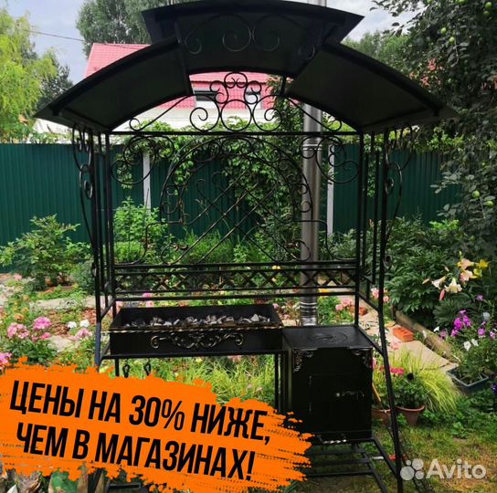 Мангал кованный