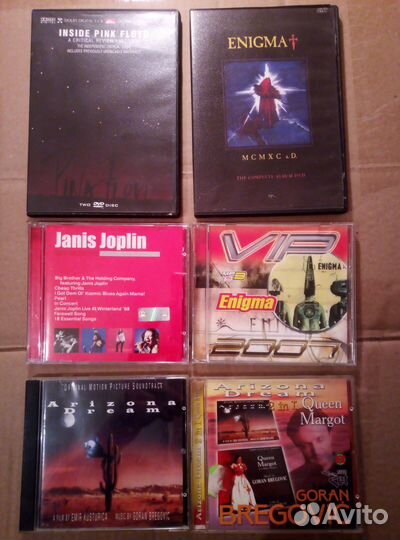 CD и DVD диски