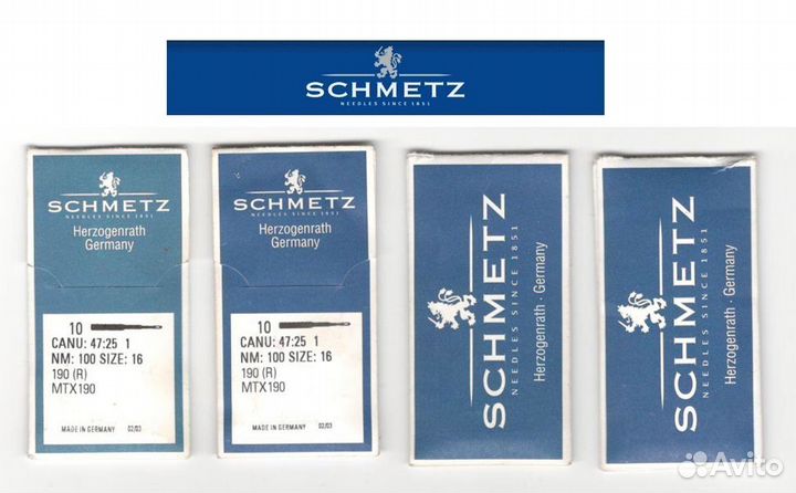Иглы Schmetz для швейной машинки набор 10 шт