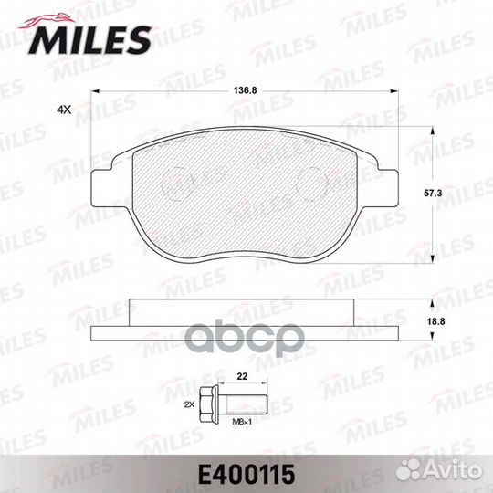 Колодки тормозные передние (без датчика + болты)