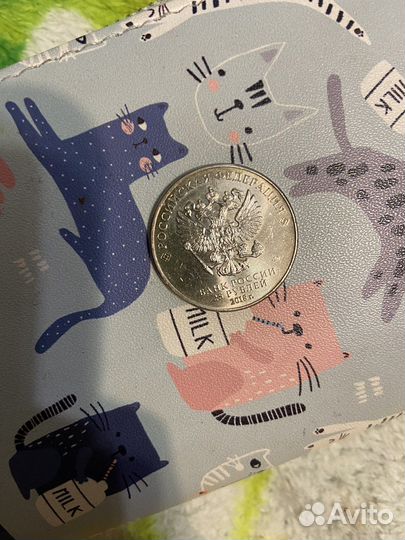 Монеты/олимпийская монета 2018