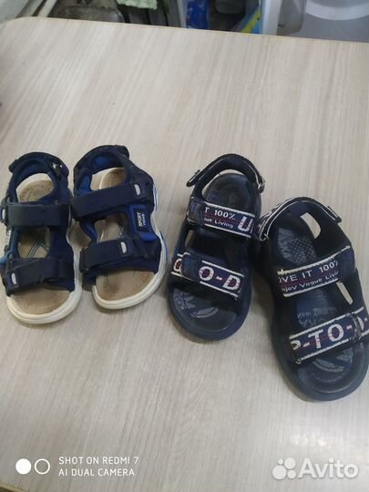 Обувь для мальчика 4-5 лет пакетом