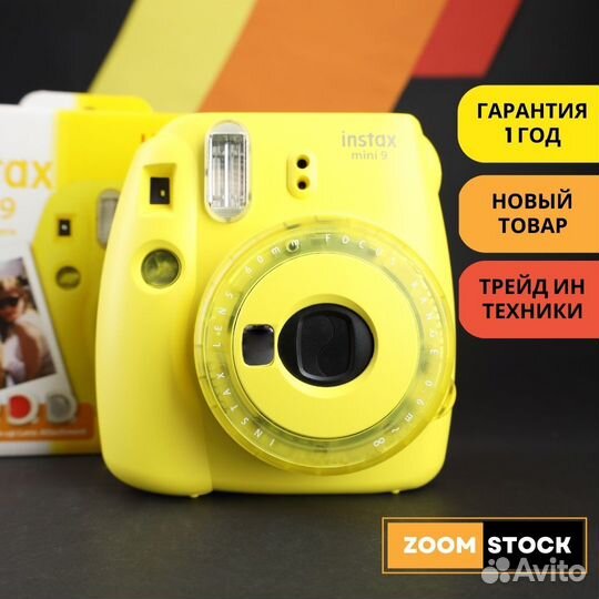 Instax Mini 9