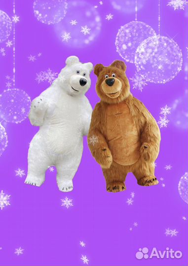 Ростовая кукла на праздник