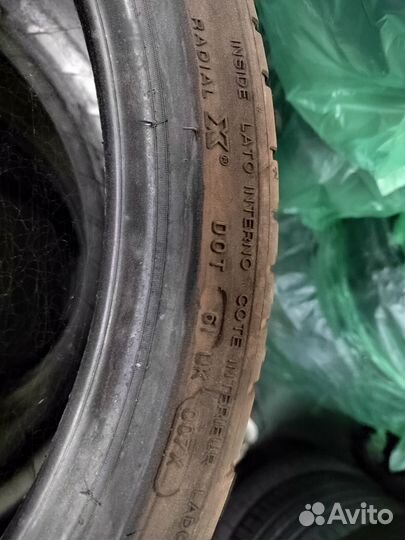 Michelin Pilot Sport 3 285/30 R20 и 275/30 R20 99Y