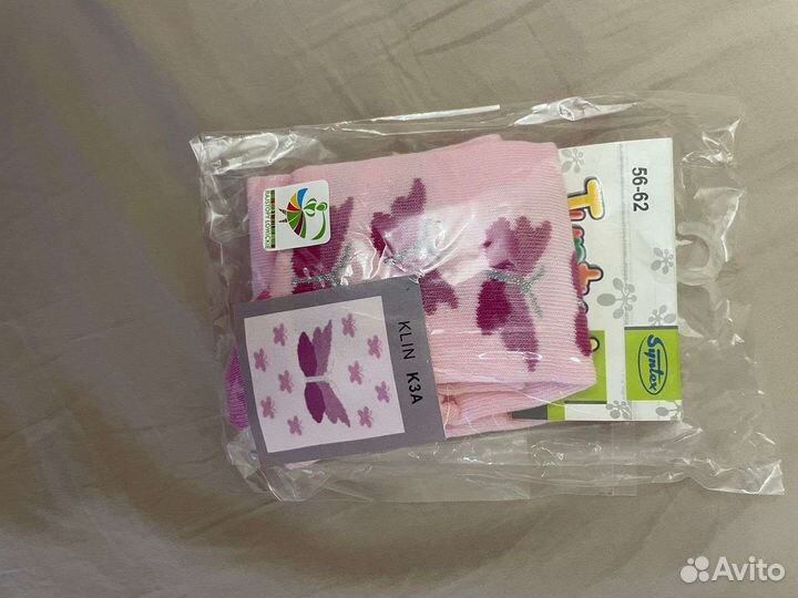 Колготки детские Польша